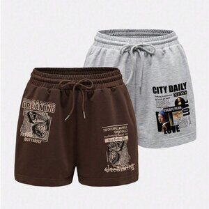 Set of 2 Art Print Drawstring Waist Lounge Sleep Sweat Shorts Medium Gray Brown